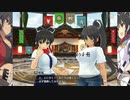 【シノマス】ストーリー「マスターズ編」第1章  1～4話