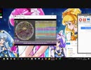 simai Chu Chu Berry MASTER Lv.11+ 創作譜面