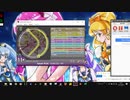simai ヒカリフレーバー MASTER Lv.11+