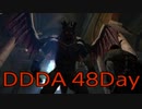 【DRAGONS DOGMA DARK ARISEN】覚者生活　48Day