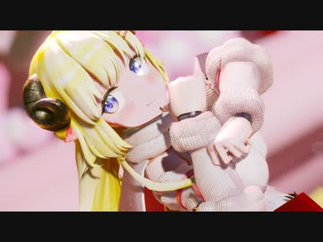 【MMDホロライブ】角巻わため／Make you happy【VTuber】