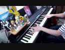 閃光 [Alexandros] / 閃光のハサウェイ / ピアノ演奏