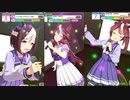 【 ウマ娘 】お出かけカラオケデートまとめ　星3ウマ娘その①編【 ウマ娘プリティーダービー 】