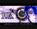 【にじさんじ人力】Dr.リiアiリiスiト【レオス・ヴィンセント feat. エデン組】