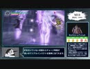 【DMC5】ノーダメ・Sランク動画＃11【M11】