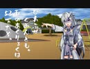 隣人のアリアルさんとミリアルさん　096『ラジオ体操』