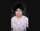 (0662)traveling／宇多田ヒカル