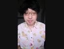 (0663)Automatic／宇多田ヒカル