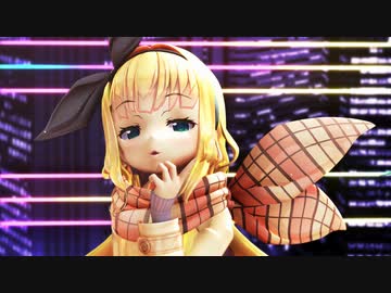 【MMD】物述有栖(もののべありす) de メルティランドナイトメア