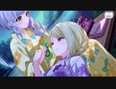 【アサルトリリィ Last Bullet】イベントストーリー 夜空に咲く追憶の花 5話
