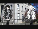 ロリコンみことがきりたんとなにかす「扱いきれないので一発ネタで誤魔化せ！」