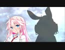 【VOICEROID劇場：おまけ】その２神になれなかったものたち