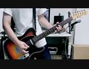 supercell - 君の知らない物語 Guitar Cover
