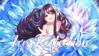 Ice Reflection / るしおら feat. 初音ミク