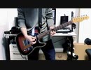 YUI - Rolling star Guitar Cover