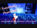 [ビートセイバー] Fomalhaut (Phantasma featuring [星巡りの湖 - Lake of Circling star - by tiwa] in VRChat)
