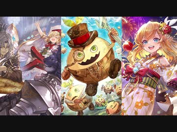 た　ま　ね　ぎ　会　議