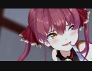 おしりぺんぺんされる宝鐘マリン【MMDホロライブ】