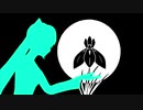 かきつばた/初音ミク