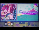 【jubeat festo】splash! / BEMANI Sound Team "Trance Liquid"