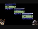 「Lv7・8478歩」FF6低レベル低歩数クリア　part.2