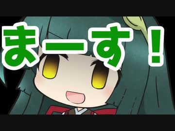 七摘家の座談会#2