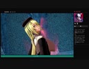⌘プレイアーカイブ⌘ Bloodstained: Ritual of the Night その43