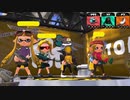 【スプラトゥーン2】ナワバリバトル実況プレイ その89【52無印】