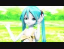 【MMD】ちびミクで恋愛サーキュレーション
