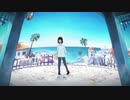 【CeVIOAIカバー】快晴【可不】