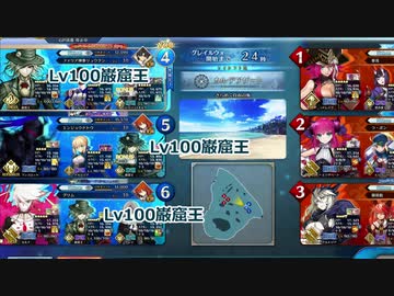 【FGOAC】君と往くはGWの彼方＃3【ゆっくり実況】