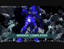 【バトオペ２】オールドタイプの戦場２　場外演舞陣【字幕実況】
