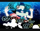 やばいクレーマーのMAMEGA TV