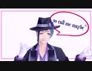 【MMDツイステ】call me maybe【フロイド・リーチ】