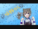 VTuber 猫野ゆう LIVE2Dモデルお披露目動画