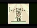 kawaii 8bit