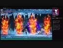 ⌘プレイアーカイブ⌘ Bloodstained: Ritual of the Night その45