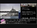BLACKSOULSII ver4.4 全悪夢霊撃破RTA 2:10:40 Part6(終)