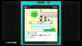 【ちゅら島暮らし】 沖縄で田舎生活【実況】  十六日目