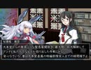 【艦これドラマ】凍結海域攻略指令／竹の輝き ep1【艦これMAD】