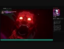 ⌘プレイアーカイブ⌘ Bloodstained: Ritual of the Night その46
