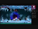 ⌘プレイアーカイブ⌘ Bloodstained: Ritual of the Night その47