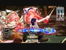 【WLW】凡骨inワンダーランド　その754 ミクサ