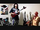 X - Wild Thing 一発撮りで弾いてみたよー。