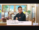 シャニマスあるある2