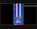スマホの音ゲーまとめてみた！ ❼おまけ