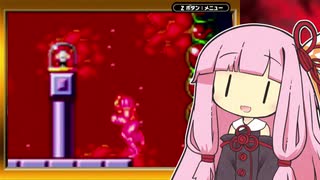 伝説のあかねちゃんの100％ふつうなゼロミッション #07終【VOICEROID実況】