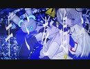 Big Brother　-(cover)