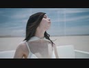 Sofia Carson - He Loves Me, But...