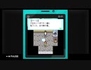 【ちゅら島暮らし】 沖縄で田舎生活【実況】  十七日目（終）